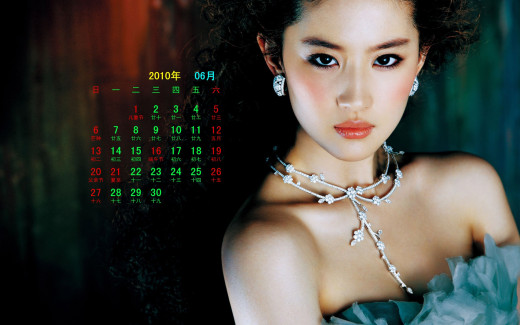 491767 (a): :1920x1200